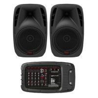HH ELECTRONICS VRC-210 Portable P.A. System HH ELECTRONICS VRC-210 Portable P.A. System