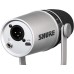 SHURE MV7-S Podcast Microphone (Silver)
